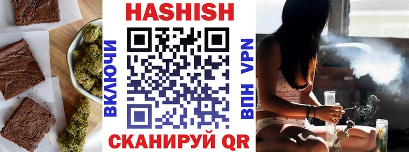 Еда ТГК конопля  цены наркотик  omg сайт  darknet как зайти  Лосино-Петровский 