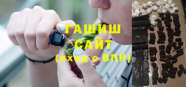 кокаин перу Абдулино