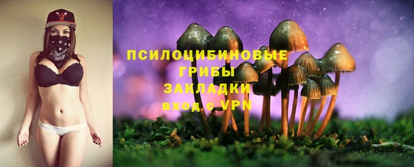кокаин перу Абдулино
