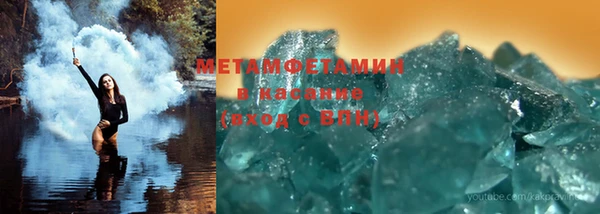 марки nbome Абинск