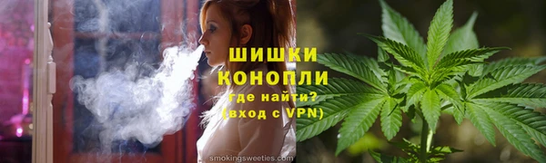 марки nbome Абинск