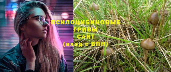 кокаин перу Абдулино