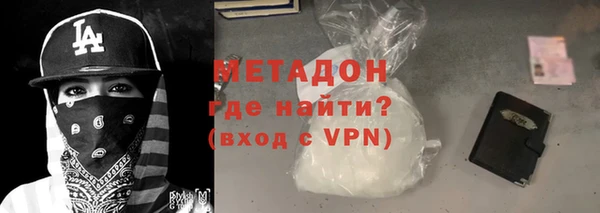 spice Алексеевка