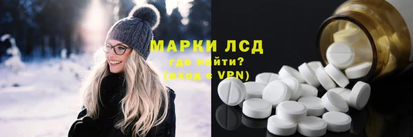 кокаин перу Абдулино