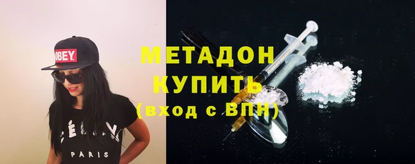 кокаин перу Абдулино