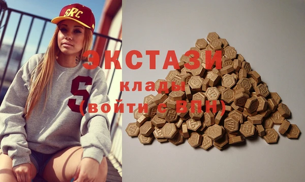 марки nbome Абинск