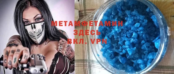 spice Алексеевка