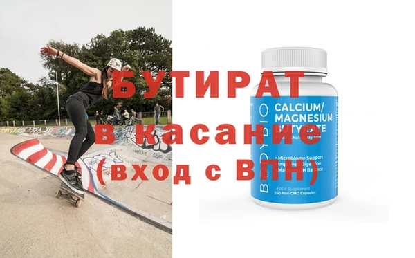 марки nbome Абинск