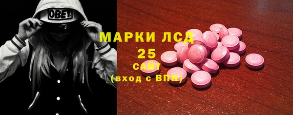 spice Алексеевка