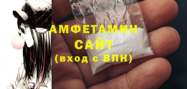 кокаин перу Абдулино