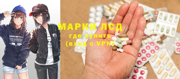 кокаин перу Абдулино