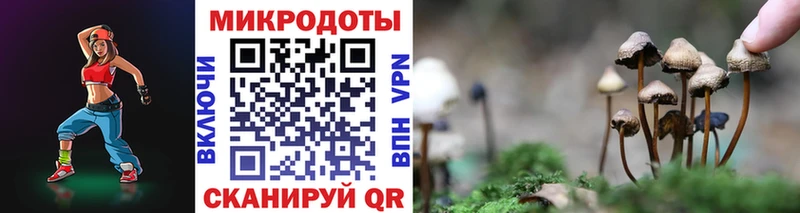 Псилоцибиновые грибы ЛСД  площадка Telegram  Лосино-Петровский 