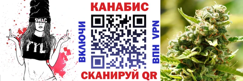 Конопля гибрид  mega сайт  Лосино-Петровский  где можно купить  